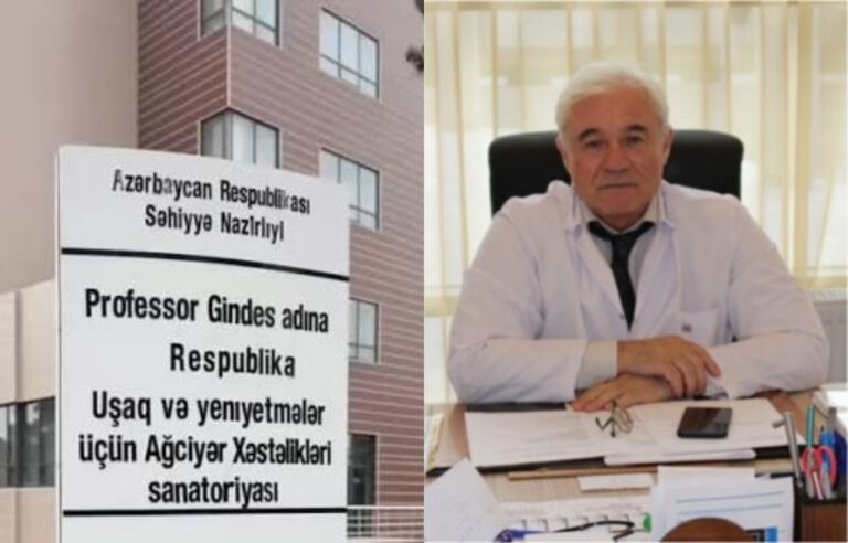 gindes-reşid